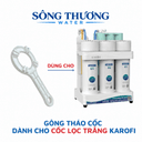 Tay gông vặn mở cốc lọc thô 123 kích cỡ 10 inch, 20 inch cho máy lọc nước RO (Bản sao)
